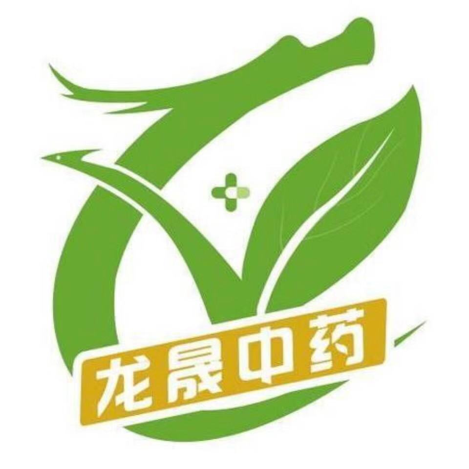 招聘區(qū)域銷(xiāo)售